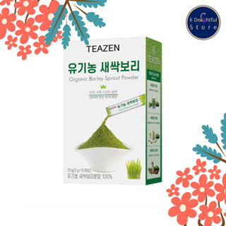 [TEAZEN] ผงข้าวบาร์เลย์ออร์แกนิก / 10 แท่ง