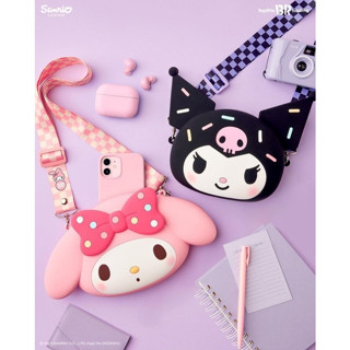 🎀【พร้อมส่ง】  Sanrio x Baskin Robbins Characters Soft Cross Bag/ kids cross bag