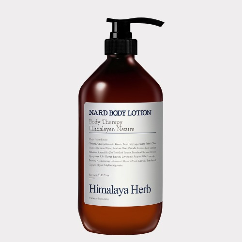 [Nard] Nard โลชั่นบํารุงผิวกาย 1000 มล.