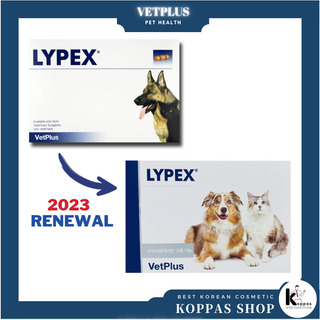 [VETPLUS] Lypex ไลเป็กซ์ สำหรับสุนัข-แมว บรรจุ 60 เม็ด