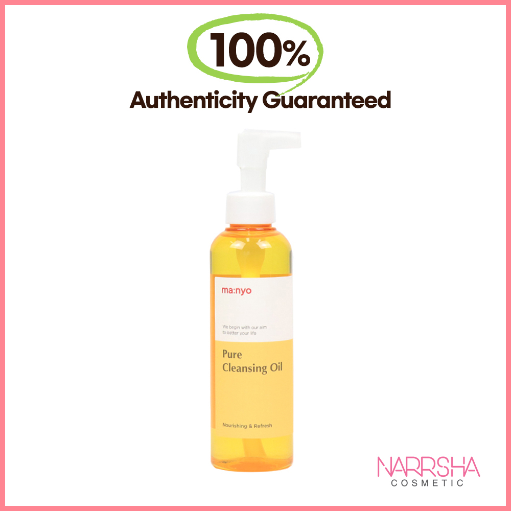 [Manyo Factory] Pure Cleansing Oil - 200ml