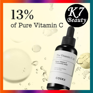 [COSRX] The Vitamin C 13 เซรั่ม (20 มล.)