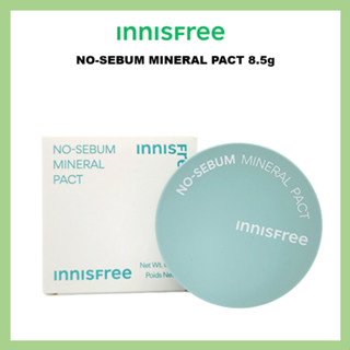 [INNISFREE] มิเนอรัลแพค ไม่มีซีบัม 8.5 กรัม