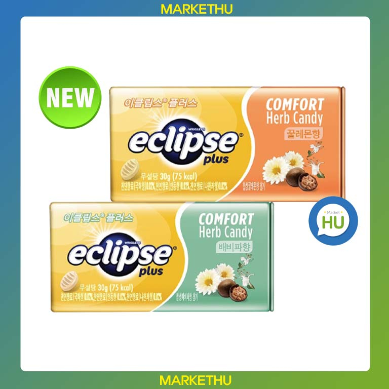 Eclipse Plus สมุนไพรลูกอม รสน้ําผึ้ง มะนาว แพร์ ลอควาท 2 แบบ