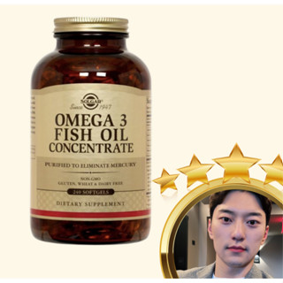 Solgar Omega 3 น้ํามันปลาเข้มข้น 240 ซอฟเจล