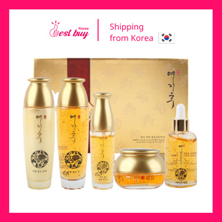 Yezihu Gold Skin Care ชุดผลิตภัณฑ์ดูแลผิว เพื่อสุขภาพ 5 ชิ้น