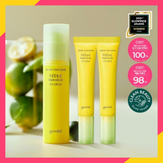 Goodal Green Tangerine Vita C Dark Circle Eye Cream 30 มล. (+15 มล.*2ea gift) [August Limited Edition]