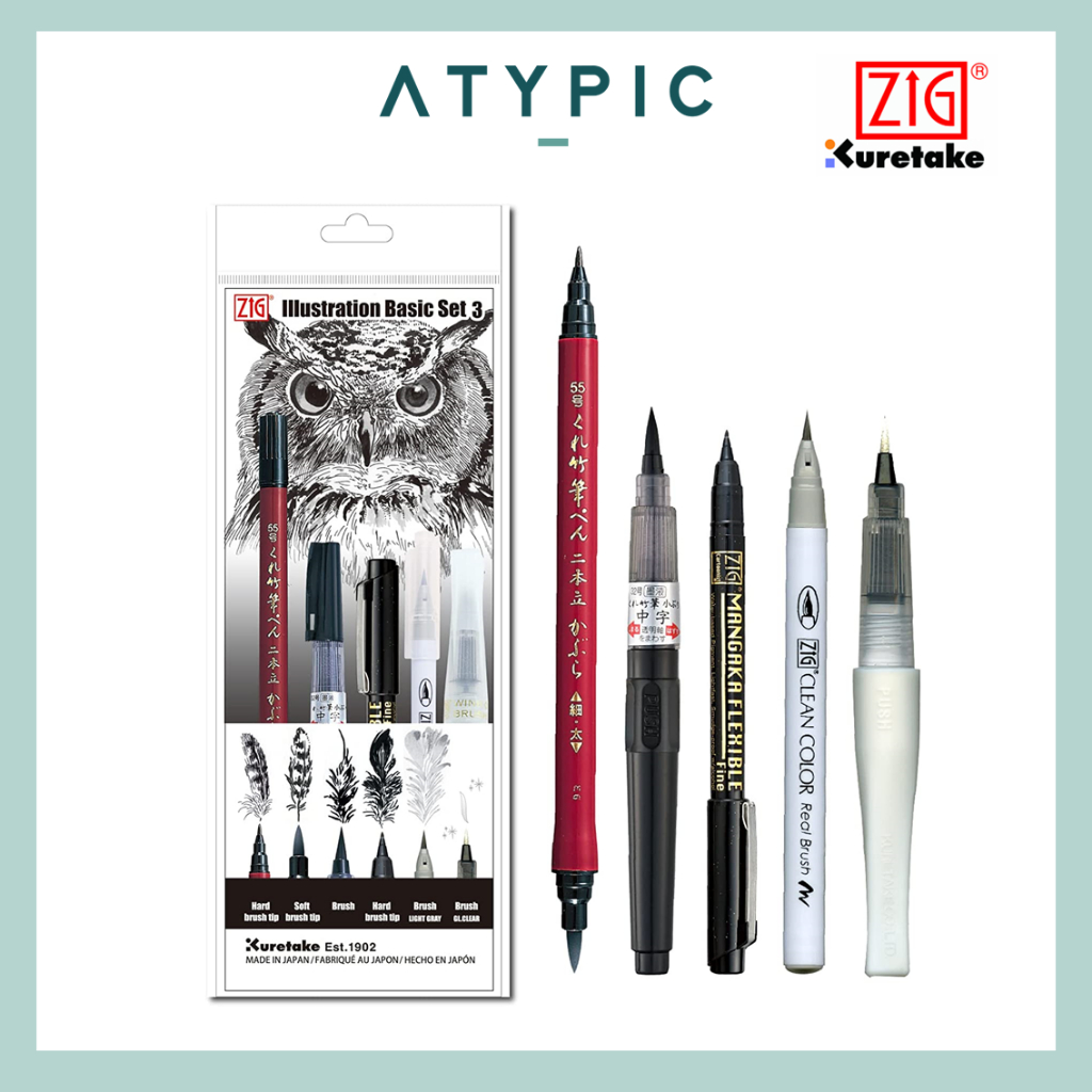 Kuretake Inktober Limited Edition ชุดแปรงปากกา 5 ชิ้น