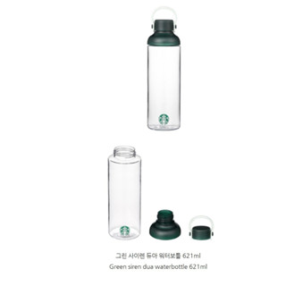 Starbucks Korea 2023 New Core MD รองเท้าลําลอง สวมหุ้มข้อ สําหรับสตรี