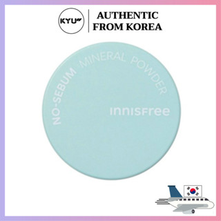 [Innisfree รุ่นใหม่ 2023] Innisfree No Sebum ผงแร่ธาตุ 5 กรัม | innisfree No Sebum Mineral Powder 5g