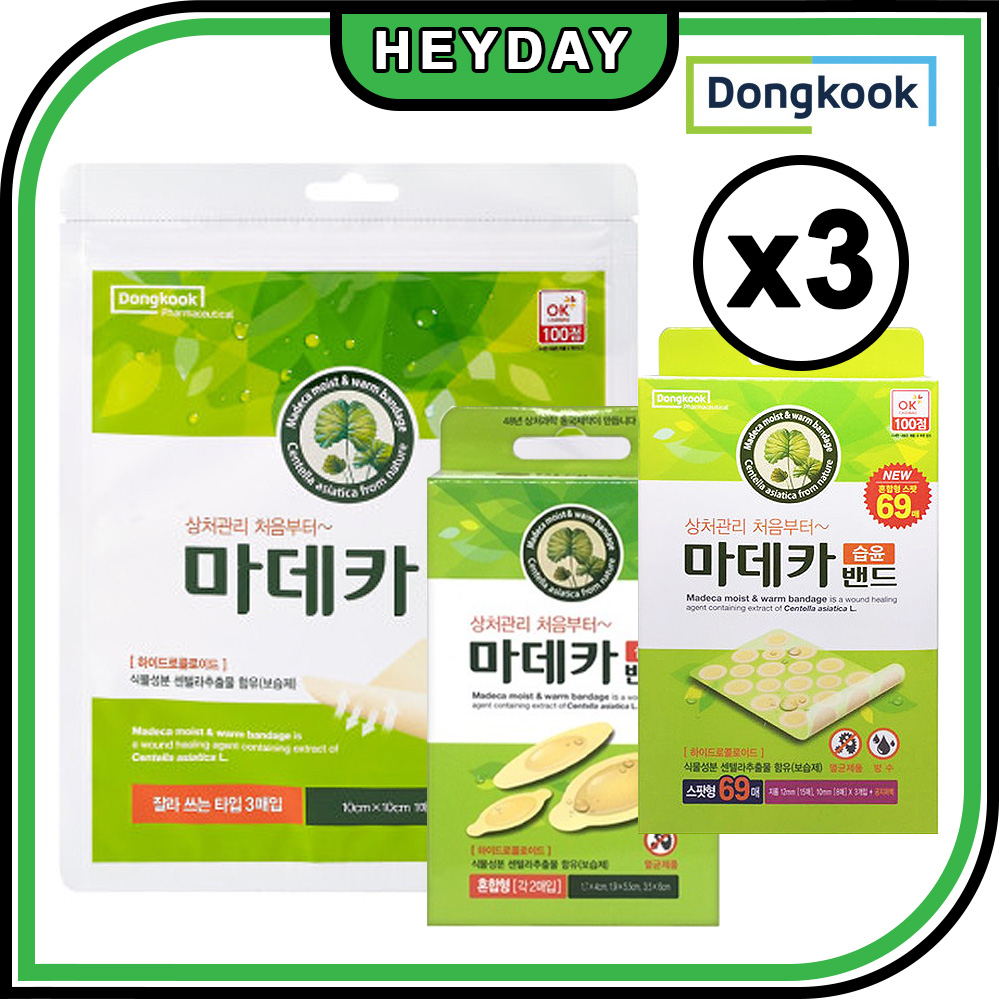 [Dongkook Pharm] Madeca Spot Patch 69patch 1ea 3ea/Wet Band 6p Set Combine 1ea 3e/Cut Bandage 3p 1ea/Medic Patch/Centella/Wound/กันน้ํา/เกาหลี/