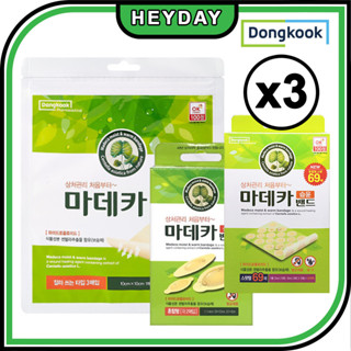 [Dongkuk Pharm] แผ่นแพทช์มาด้า 69patch 1ea 3ea Wet Band 6p Set Combination 1ea 3ea Cut Bandage 3p 1ea 3ea Medic Patch Centella Asiatica Wound กันน้ําเกาหลีใช้แล้วทิ้ง