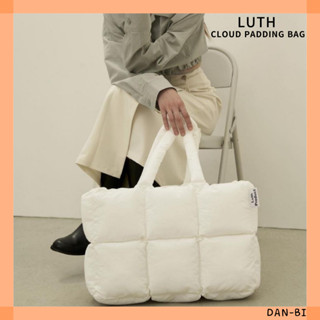 [LUTH] Cloud PADDING BAG/ 2 สี / สินค้าเกาหลีใต้ / ของแท้ 100% / การเดินทางและการปิกนิก