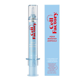 [GD11] เซรั่มไฮยารูลอนิก Aqua Booster Ampoule 30 มล. เปปไทด์ 30,100ppm ให้ความชุ่มชื้น กระชับผิว กรดไฮยารูลอนิก สควาเลน 8 ชนิด ให้ความชุ่มชื้น ยืดหยุ่น