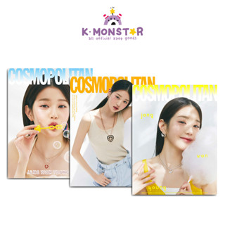 2023.7 COSMOPOLITAN KOREA IVE JANG WONYOUNG COVER