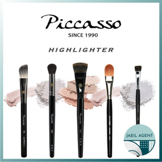 [PICCASSO] HIGHLIGHTER BRUSH / 11 Type / Korea Quick Delivery / Makeup brush