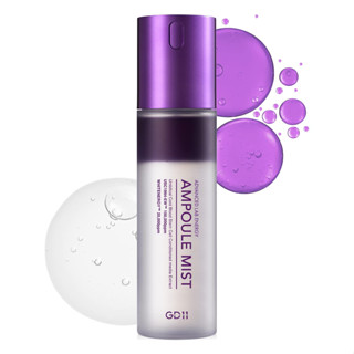 GD11 Advanced Lab Energy Ampoule Mist แอมพูลพลังงานขั้นสูง 100 มล.