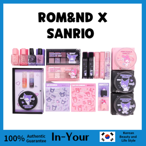 [Romand X sanrio] Dewyful Water Tint / Better than Palette / Nu zero Cushion / Mood Pebble Nail Limited Edition rom nd sanrio