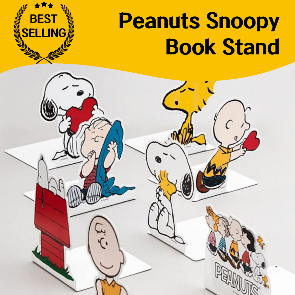 Snoopy Brand ชั้นวางหนังสืออ่านหนังสือ เป็นมิตรกับสิ่งแวดล้อม
