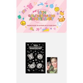 [PREORDER] GIRLS GENERATION 16th Anniversary GLOW-IN-THE-DARK STICKER &amp; Photo Card Set