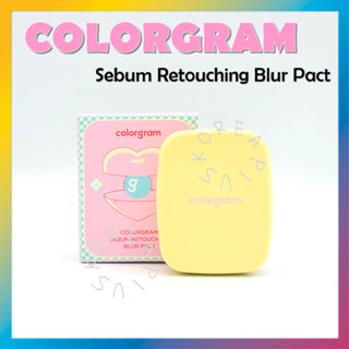 [COLORGRAM] Sebum Retouching Blur Pact 6.5 กรัม