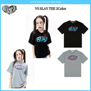 เสื้อยืด LUV IS TRUE VS SLAY 2 สี