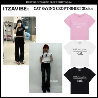 Itzavibe เสื้อยืด เสื้อครอป 3 สี