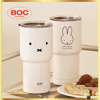 Bo CUISINE Miffy แก้วน้ําสเตนเลสสูญญากาศ แบบสองชั้น ขนาด 600 มล.