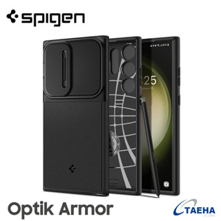 Spigen Galaxy S23 Ultra เคส ออปติก เกราะ / S23 / S23 PLUS