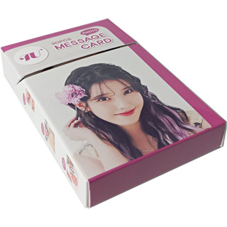 โฟโต้การ์ด ข้อความ K-POP IU เวอร์ชั่นใหม่ 30 ชิ้น