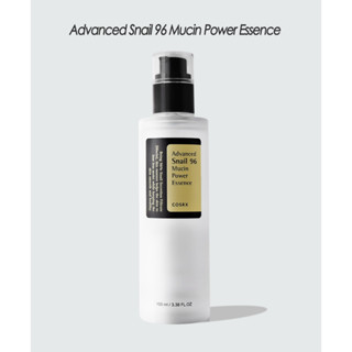 [Cosrx] เอสเซนส์หอยทากขั้นสูง 96 Mucin Power 100 มล. สไตล์เกาหลี ผลิตในเกาหลี