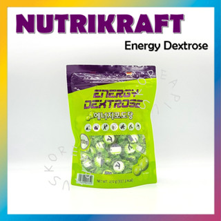 [NUTRIKRAFT] พลังงาน Dextrose 100 ชิ้น