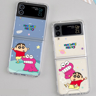 เคสโทรศัพท์มือถือเจลลี่ใส แบบแข็ง ลายการ์ตูนชินจัง Chocobi Dino สําหรับ Galaxy Z Flip4 Z Flip3