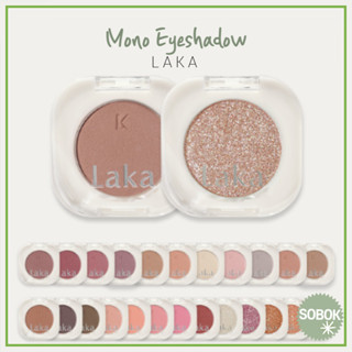 [LAKA] Mono Eyeshadow (+ Glitter) 26 color