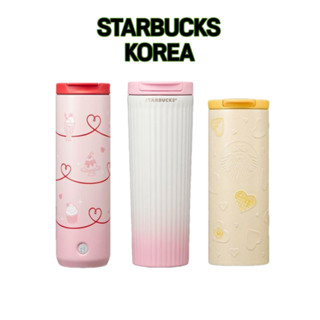 Starbucks Korea 2023 แก้วทัมเบลอร์ สีชมพูวาเลนไทน์ 473 มล. รสทรอยบัตเตอร์ 355 มล. ขนมหวาน แชสซี 473 มล.