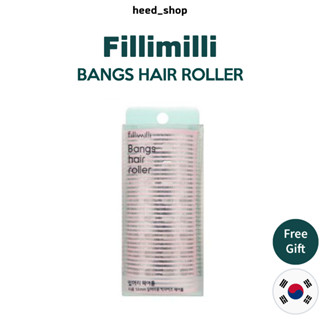 [FILLIMILLI] ม้วนผม ขนาดใหญ่ / ของขวัญฟรี