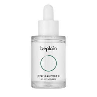 Beplain Cicaful Ampoule II ขนาด 30 มล.