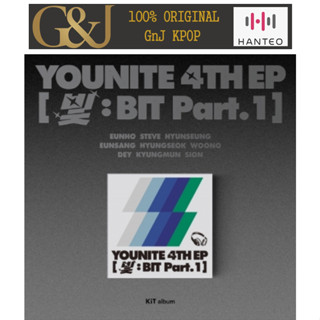 (YOUNITE) 4th Mini Album - BIT Part.1 (KiT ALBUM)