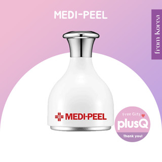 [MEDIPEEL] คูลลิ่งสกิน 100 กรัม