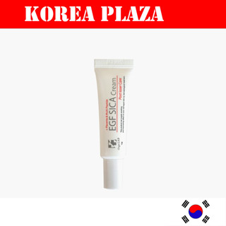 [orga Lab] EGF SICA ครีม 12 กรัม cream