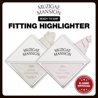 [MUZIGAE Mansion] ปากกาไฮไลท์ 2 สี / พร้อมส่ง / ส่งจากเกาหลี