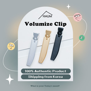 [HAUM] กิ๊บติดผม เพิ่มวอลลุ่ม (3 สี) | Volumize Hair Clip(3 Colours)