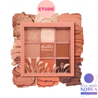 ETUDE HOUSE [Etude] ดวงตาสีเล่น # Muhly Romance อายแชโดว์พาเลท เครื่องสําอางแต่งหน้า