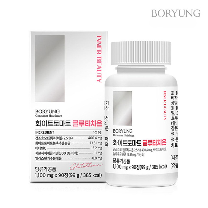 Boryung White Tomato Glutathione 1,100 มก. x 90 เม็ด / ผลิตภัณฑ์เสริมความงามสําหรับผิวเกาหลี / ผิวกระจ่างใส, กระชับ, ความอ่อนเยาว์