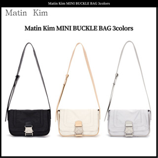 Matin Kim MINI BUCKLE BAG กระเป๋า 3 สี