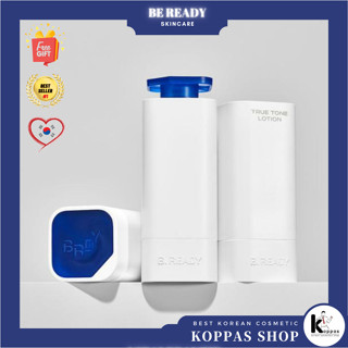 BE READY True Tone Lotion 33ml B.READY พร้อมส่ง โลชั่นทรูโทน 33 มล.