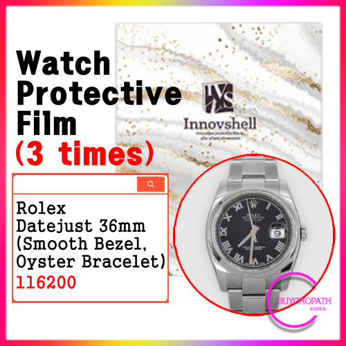ฟิล์มป้องกันรอย สําหรับ Rolex Datejust 36mm (Smooth Bezel, Oyster Bracelet) 116200 (3 ครั้ง) / สติกเ