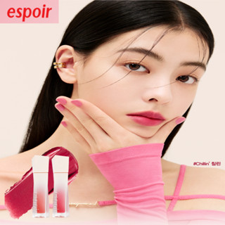 [espoir] ลิปทินท์กํามะหยี่ 5.5 กรัม 5 สี 2023 | ลิปสติก เนื้อแมตต์ นุ่ม เบาสบาย สไตล์เกาหลี | ของแท้ 100% จากเกาหลีโดยตรง