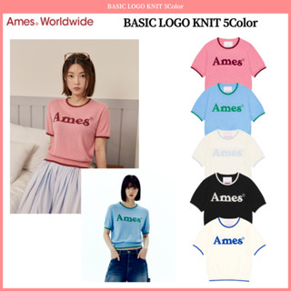 Ames-worldwide BASIC โลโก้ถัก 5 สี