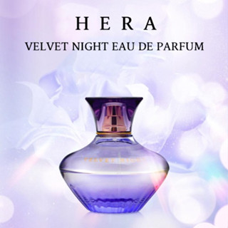 HERA VELVET NIGHT EAU DE PERFUM(40mL)